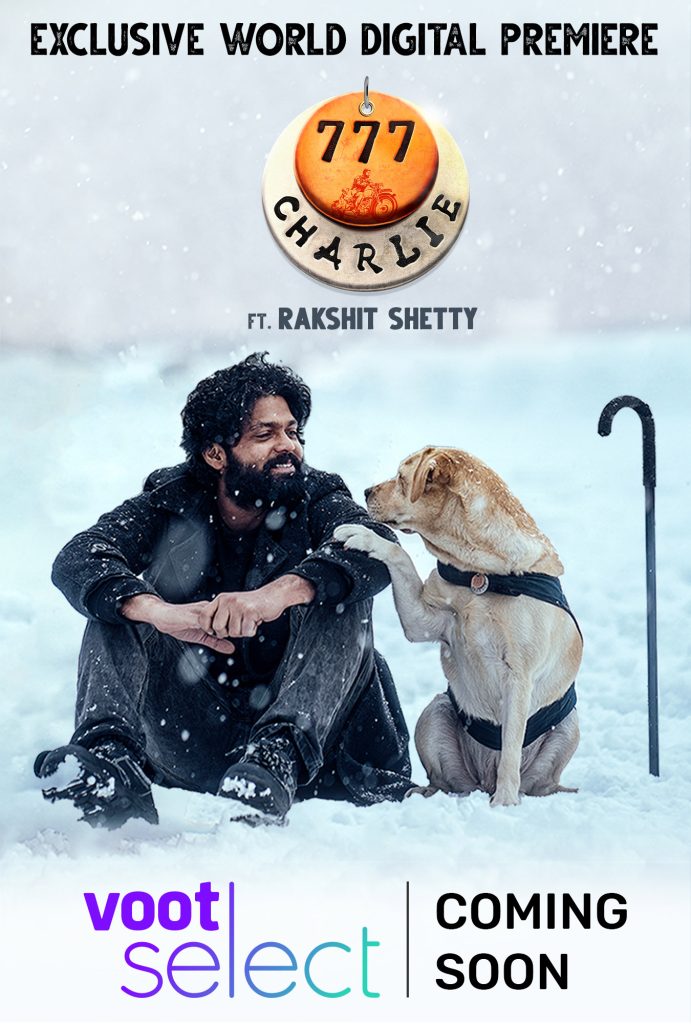 777 Charlie (2022)