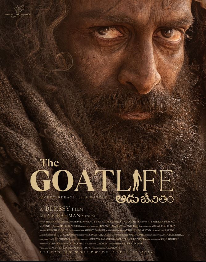 Aadujeevitham (The Goat Life) (2024)