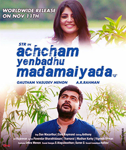 Achcham Yenbadhu Madamaiyada (2016)