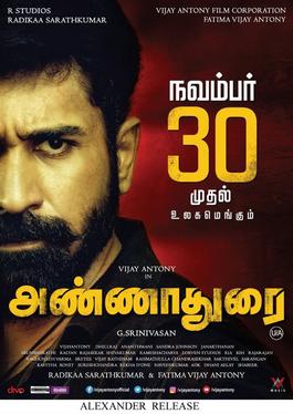 Annadurai (2018)