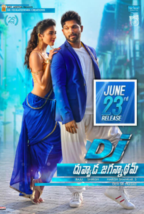 DJ Duvvada Jagannadham (2018)