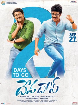 Devadas (2019)