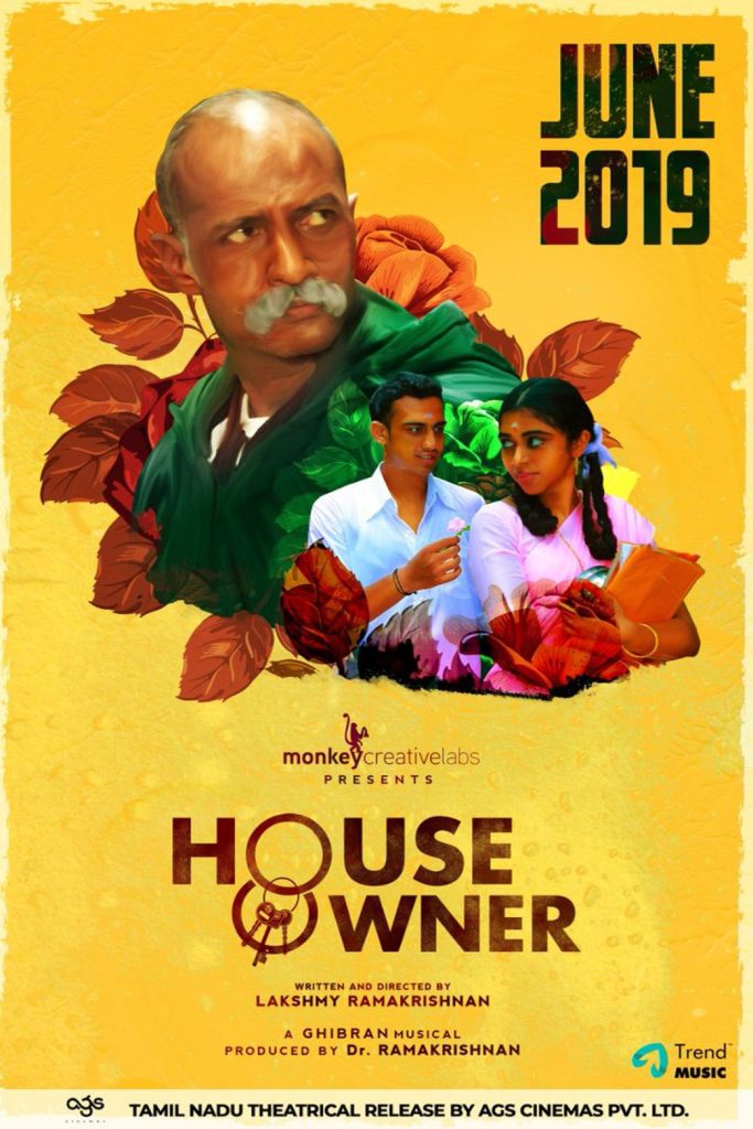 House Owner (2019)