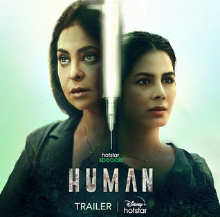 Human Season 01 (2022)