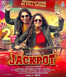 Jackpot (2019)