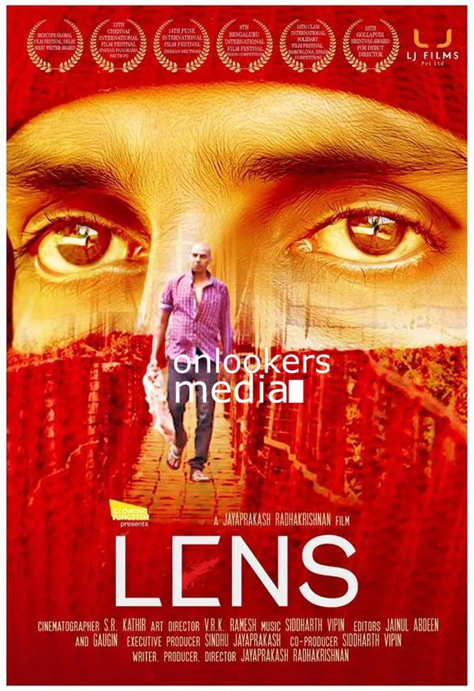 Lens (2017)