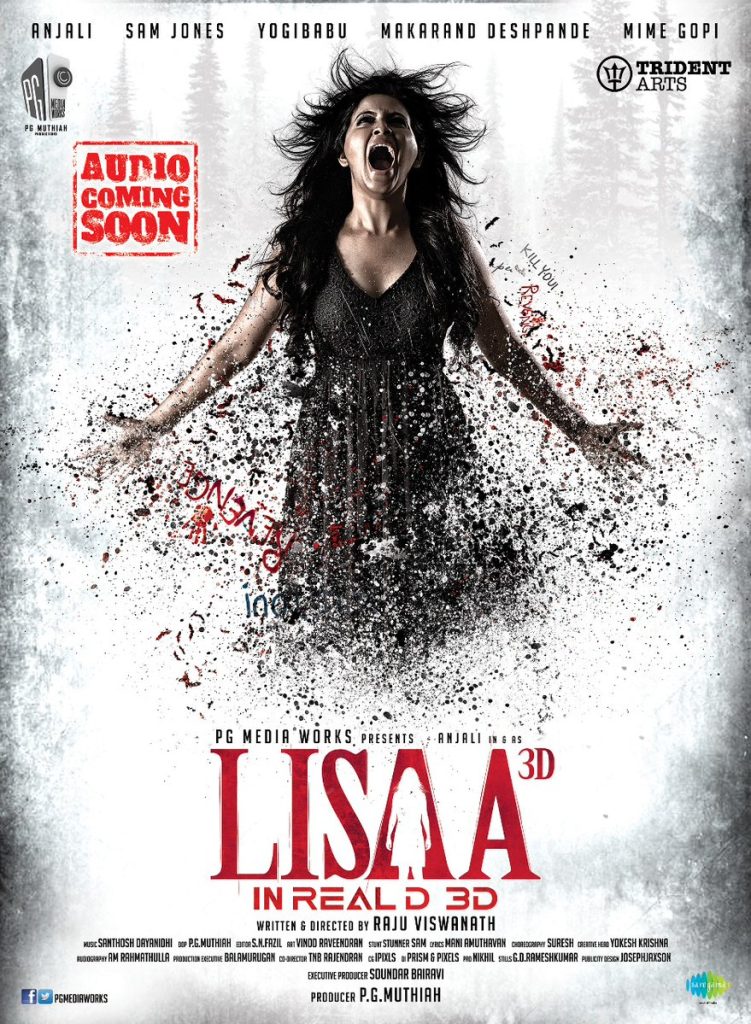 Lisaa (2019)