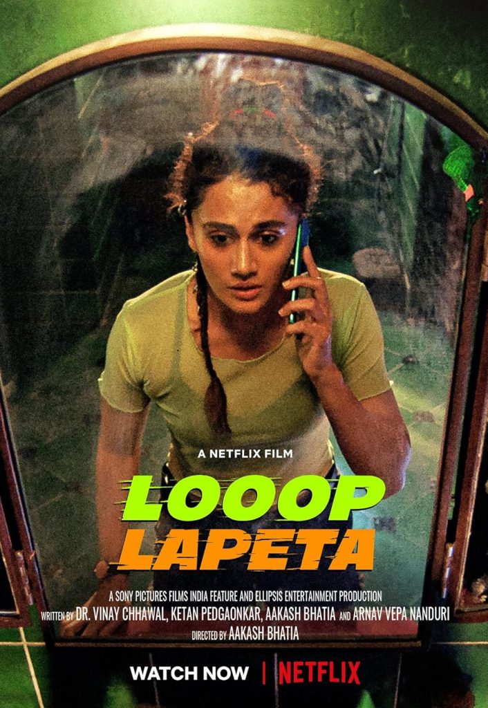 Looop Lapeta (2022)