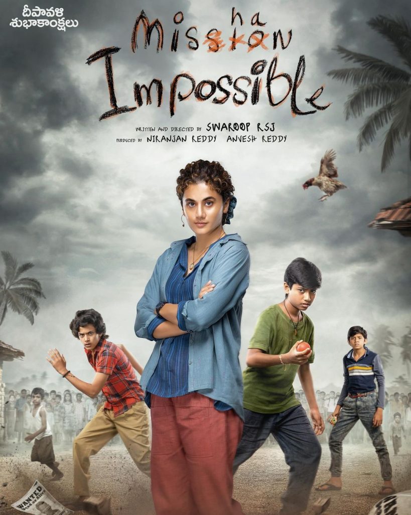 Mishan Impossible (2023)