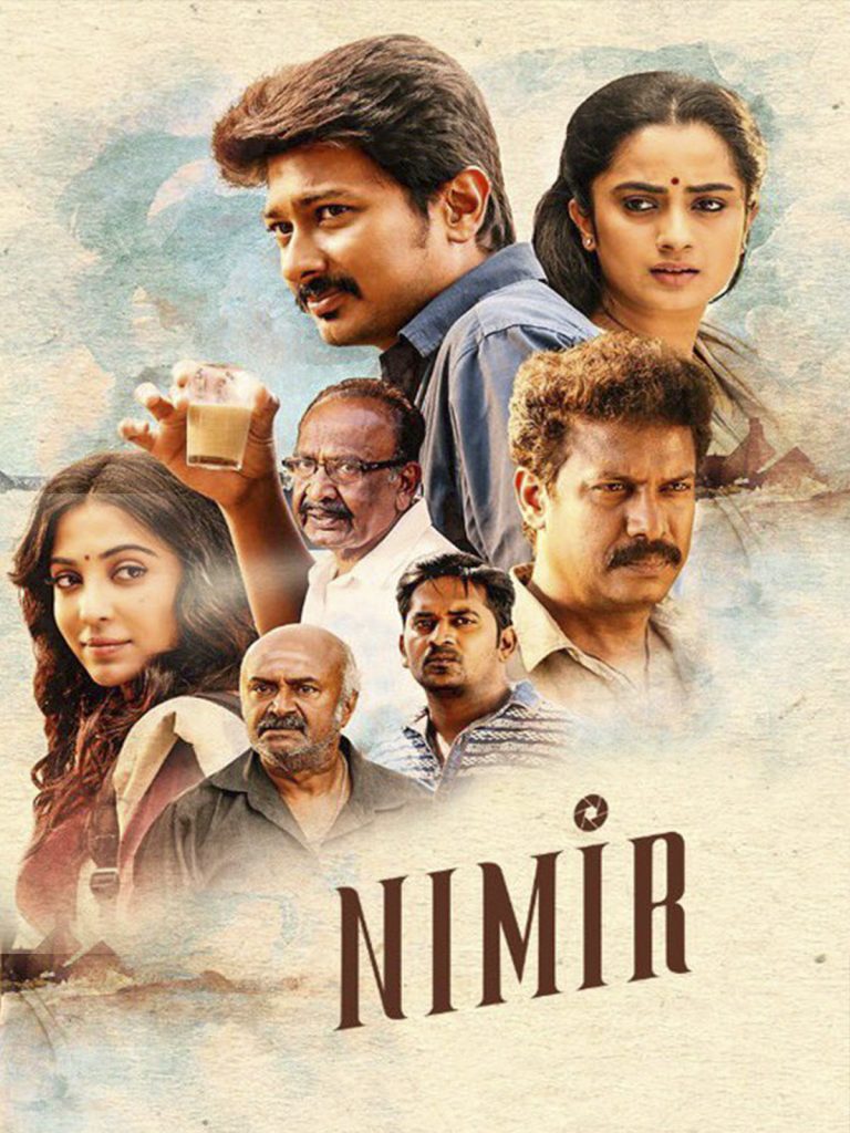 Nimir (2018)