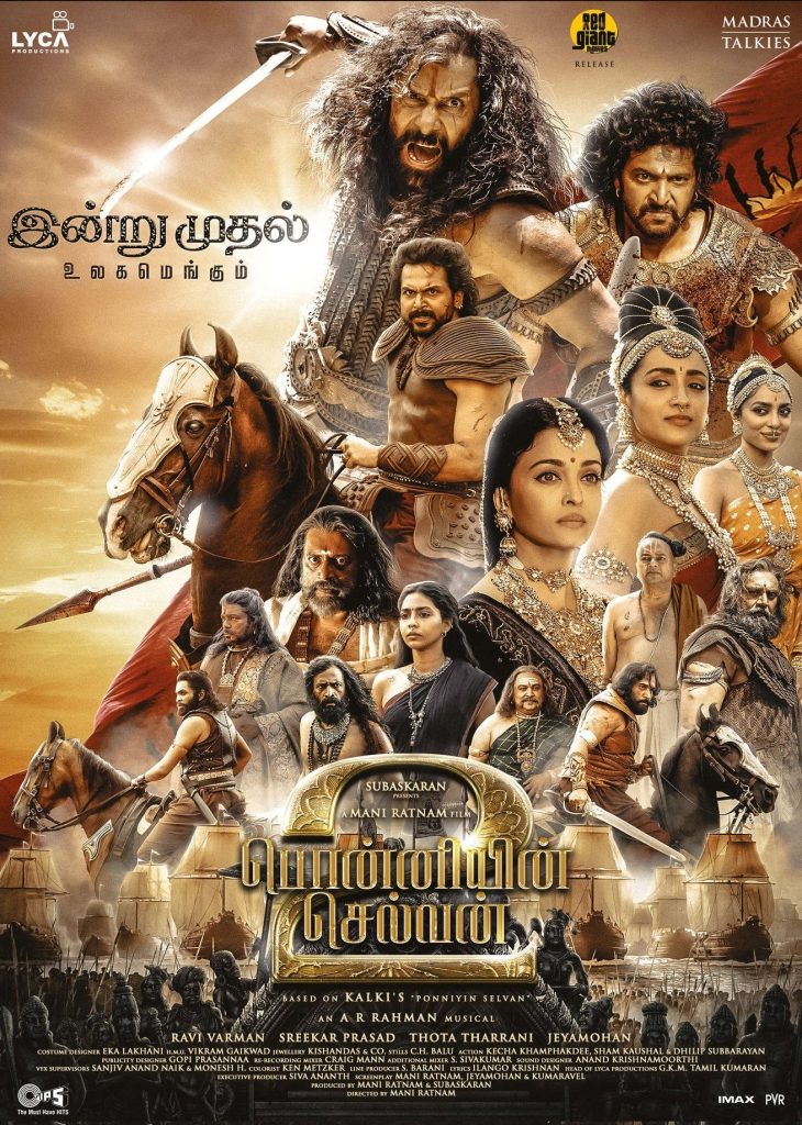 Ponniyin Selvan 2 (2023)