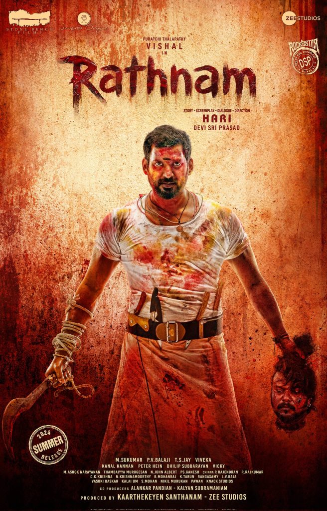 Rathnam (2024)