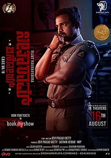 Seetharam Benoy Case No 18 (2023)