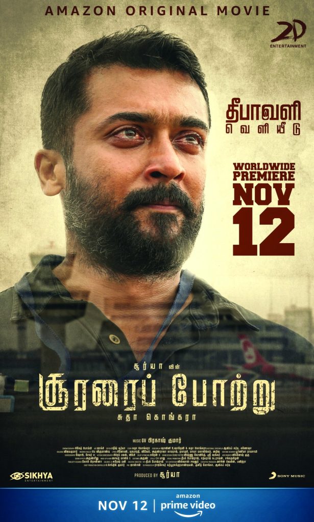 Soorarai Pottru (2020)