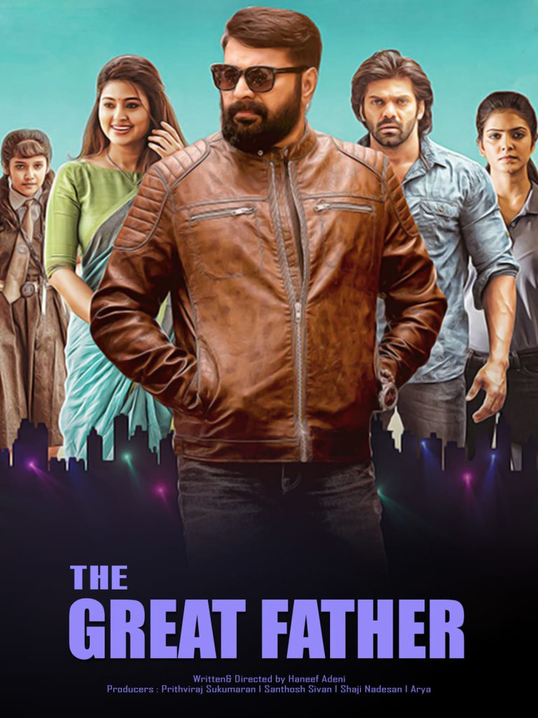 The Great Father (2021)