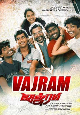 Vajram (2015)