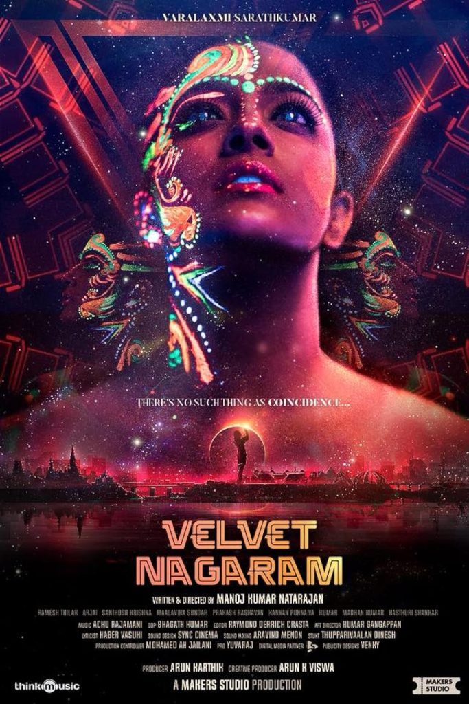 Velvet Nagaram (2020)