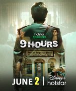9 Hours (2022)