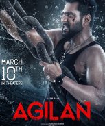 Agilan (2023)