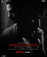 Andhaghaaram (2020)