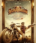 Avane Srimannarayana (2020)