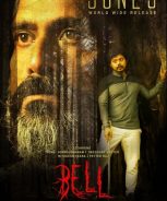 Bell (2023)