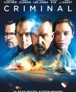 Criminal (2017)