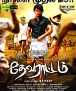 Devarattam (2019)