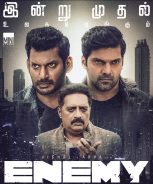 Enemy (2021)