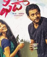 Fidaa (Bhanumathi) (2019)