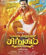 Kadaikutty Singam (2018)