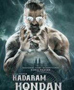 Kadaram Kondan (2019)