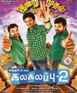Kalakalappu 2 (2018)