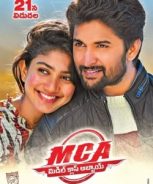 MCA Middle Class Ambala (2019)