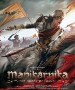 Manikarnika The Queen of Jhansi (2019)