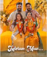 Miriam Maa (2023)