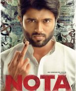 Nota (2018)
