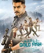 Operation Gold Fish (2020)