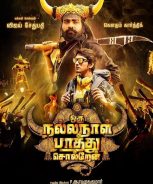 Oru Nalla Naal Paathu Solren (2018)