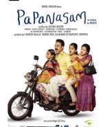 Papanasam (2015)