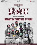 Pareshan (2023)