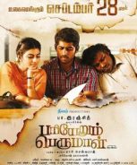 Pariyerum Perumal (2018)