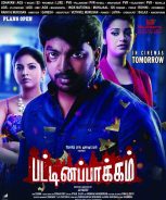 Pattinapakkam (2018)