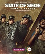 State Of Siege Temple Attack (2021)