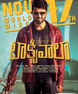 Taxiwala (Sadugudu Vandi) (2018)