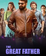 The Great Father (2021)