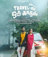 Travel La Oru Kadhal (2024)
