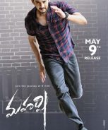 Ungalukaga Naan (Maharshi) (2019)