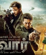 War (Tamil) (2019)